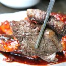동탄정육식당