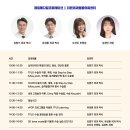 제일메디칼 이미지