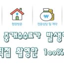 JH라피네 이미지