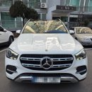 광명카공업사 | 광명사고대차 예약과 GLE 배차 후기