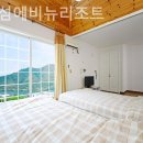 71에비뉴 | 가평 수상레저 추천 남이섬에비뉴리조트 솔직후기
