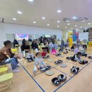 호평한샘어린이집 이미지