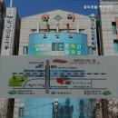 효도마을연수지점 | 연수동요양원 효도마을 연수지점 어르신을 위한 따뜻한 공간