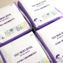 여우별 | 생리대추천 | 입는오버나이트 여우별올데이 가성비갑! 솔직후기