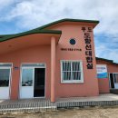 마루와달피 | 제주도 우도 여행 종달항 가격 전기차 예약 검멀레해변 블랑로쉐 카페