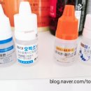 난초꽃피다임앤오안과의원 | 신생아결막염 드디어 나았어요~^^대구안과추천
