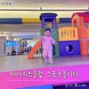 제이키즈클럽 이미지