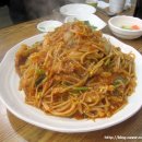 사시사철아구찜