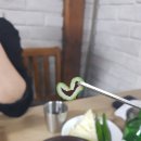 산수갑산 이미지