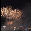 수성못 불꽃쇼 / Suseong Lake Fireworks Show. 이미지