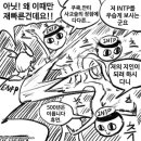 막내농부