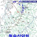 남영복사 이미지