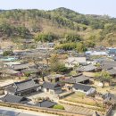 남사예담촌마을 이미지