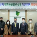 경상대병원동문 이미지
