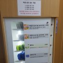 크린 앤 클리닝 이미지