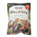 진국뼈다귀