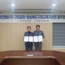 고아초교 이미지