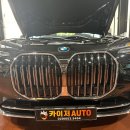 향교카센타 이미지