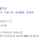 주식회사 넥스트월드 이미지