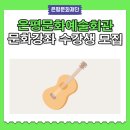 쉽게 배우는 퍼스널컬러 이미지