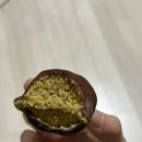 GS25 다사죽곡점 | [대구]두쫀쿠ㅣ두바이쫀득쿠키ㅣ다사, 성서 두쫀쿠원정대