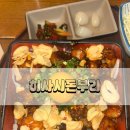 히사시돈부리 | [연남 맛집] 덮밥이 맛있는 “히사시돈부리” 솔직 후기