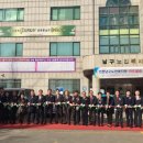 남구노인복지관 이미지