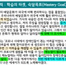 한국과학영재학교 이미지