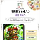 [노원 에이스미술학원] 26년도 중등&고1_상반기 전시후기‎]