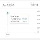 에이원광고 - 남구 | 에이원광고