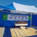 주식회사 대성사