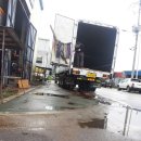 남구미특장 이미지