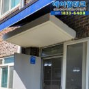후성구내식당 네이버블로그