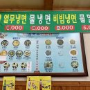 굴세상_앞 이미지