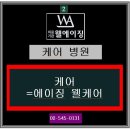 유박의원 이미지