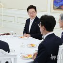 회동 - 동작구 | 회동