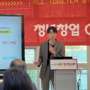 우성운 이미지
