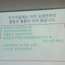 임실치즈마을 이미지