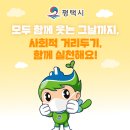 평택번호판제작 이미지