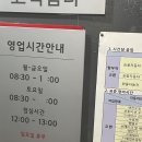 은혜자동차공업사 | 골프 7세대 엔진오일 교체 비용 마이클 후기