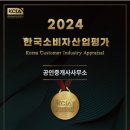 센텀 마치 오피스텔 이미지