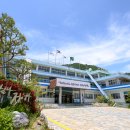 고한모노레일 이미지