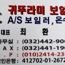 구월1동-15 이미지