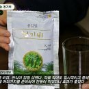 (주)엠에스약품 이미지