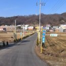 한얼공인중개사사무소 이미지