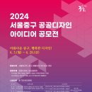 아름다운디자인 이미지