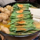 힌카쿠