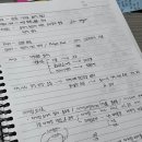 [3분기] 한식디저트 ★신규개강★ | 안녕이라는 말과 함께