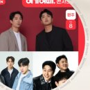 천문1길 이미지