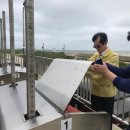 신안수지 이미지